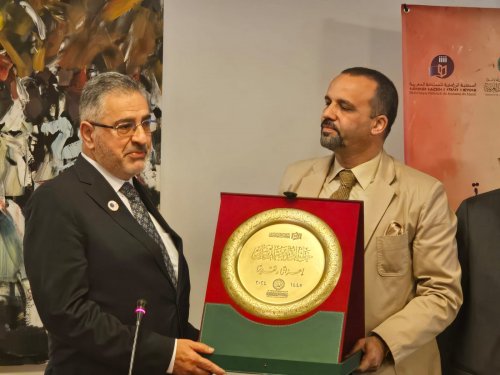 معهد المخطوطات العربية يكرم ميثاق وعميدها السابق خليل الرّفاعي
