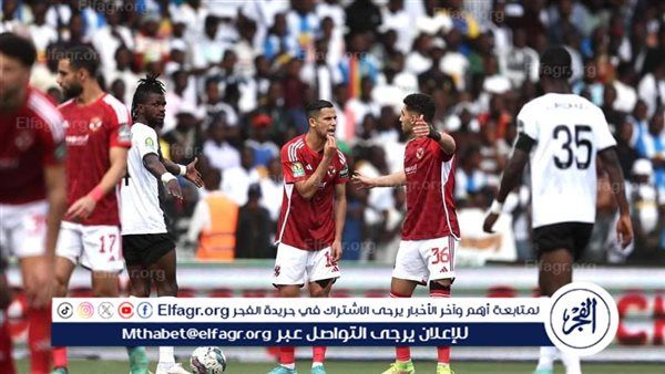 التاريخ لا يكذب.. التعادل السلبي في ذهاب نصف النهائي "تأشيرة" عبور الأهلي إلى النهائي الأفريقي