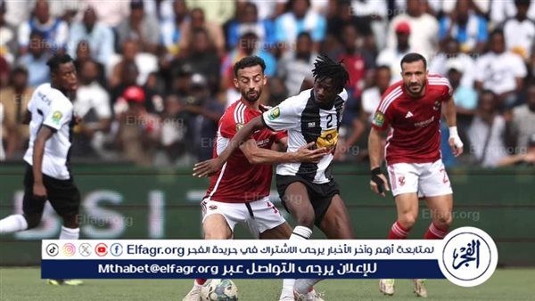 ملخص نتيجة مباراة الأهلي ضد مازيمبي الكونغولي في ذهاب نصف نهائي دوري أبطال إفريقيا