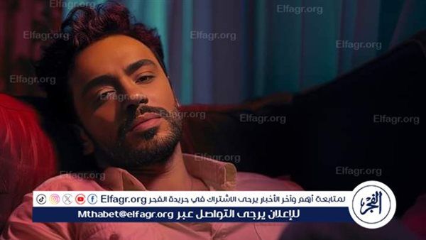 رامي جمال يتصدر يوتيوب بـ "بقول وأكدب"