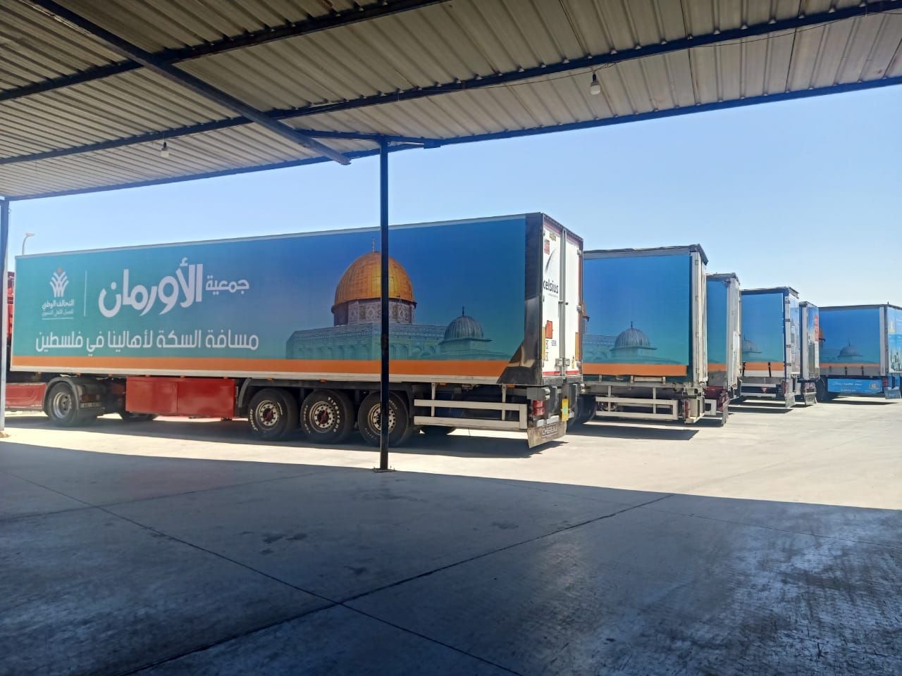 التحالف الوطنى يرصد استعدادات القافلة السابعة لإغاثة الأشقاء بغزة.. صور
