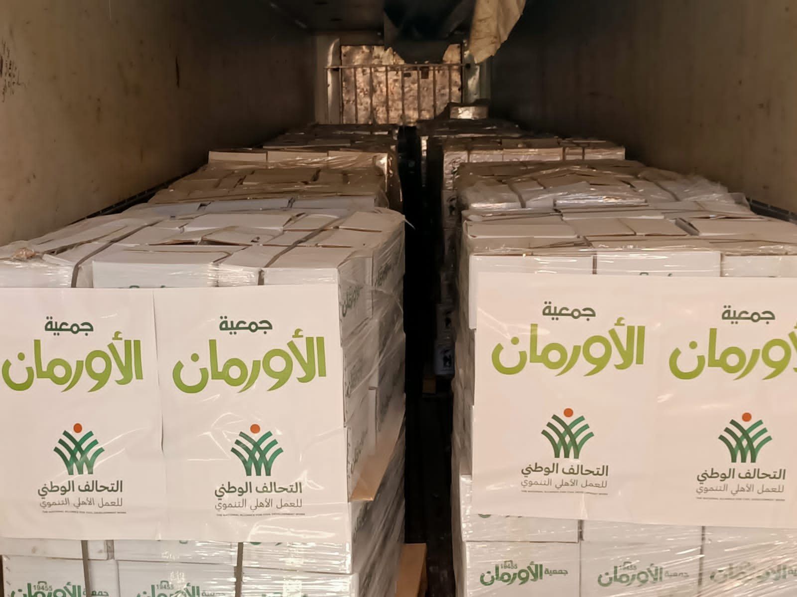 التحالف الوطنى يرصد استعدادات القافلة السابعة لإغاثة الأشقاء بغزة.. صور