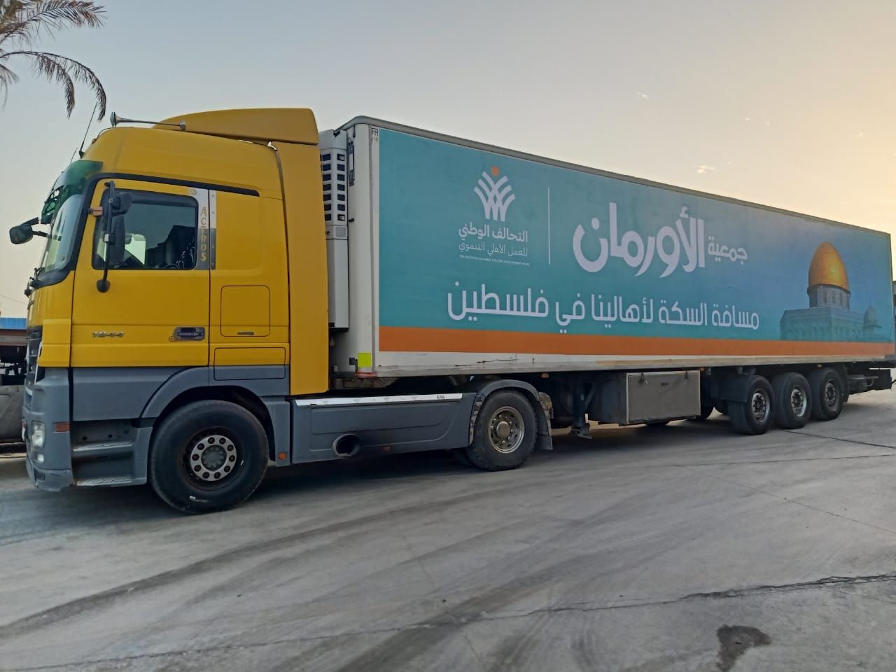 التحالف الوطنى يرصد استعدادات القافلة السابعة لإغاثة الأشقاء بغزة.. صور