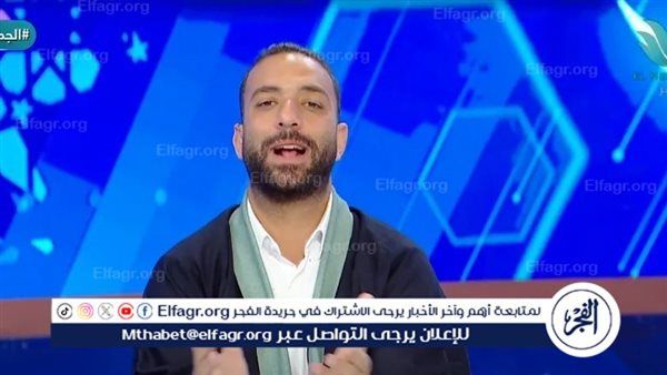 ميدو: مصطفى شوبير سيصبح حارس مصر الأول في السنوات القادمة