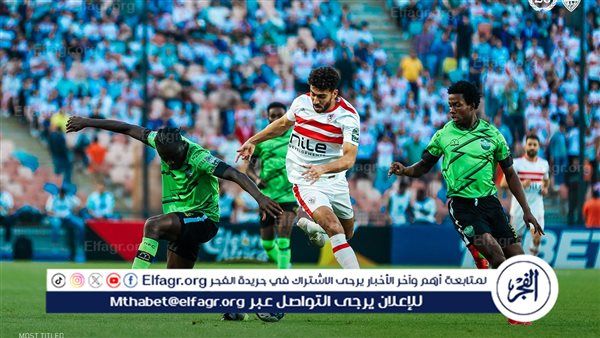 نتائج المصريين مع صافرة "الحاجي الأو محمد" حكم مباراة الزمالك ودريمز الغاني بـالكونفدرالية