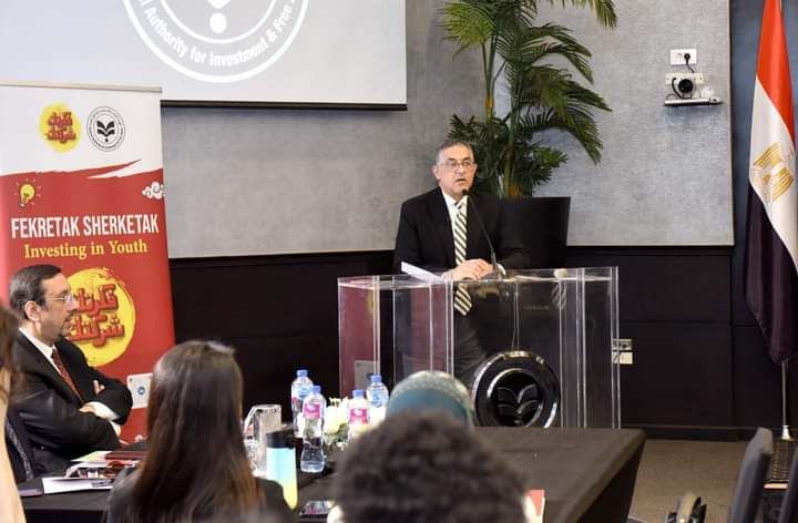 هيئة الاستثمار تختتم برنامج «تعزيز المنظومة البيئية لريادة…