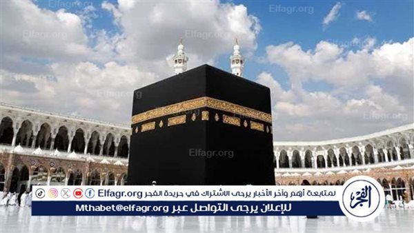 تأشيرة العمرة الإكترونية عبر منصة التأشيرات 1445..اتعلم عنها الآن