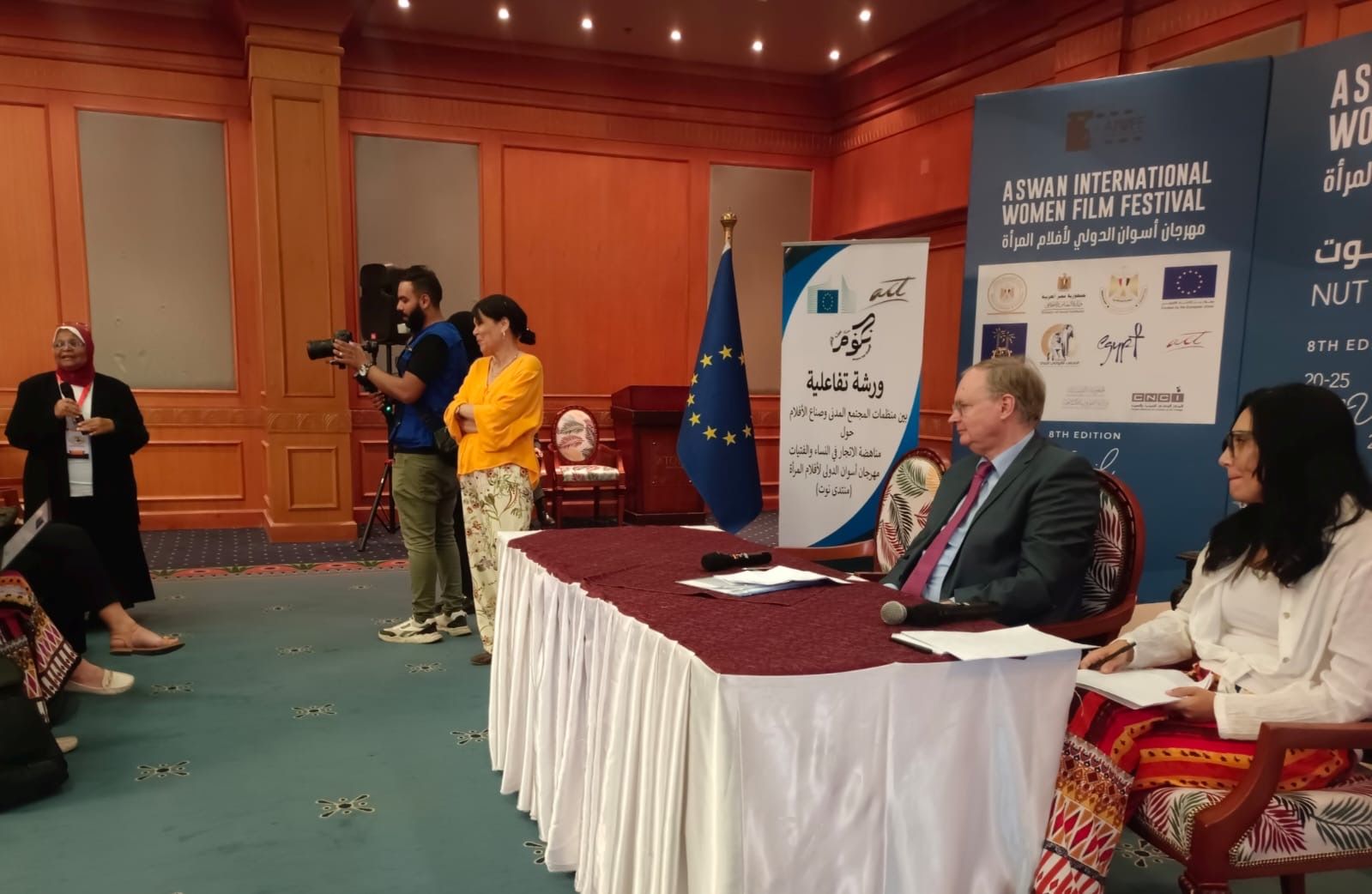 منتدى نوت يطرح جهود الجمعيات في ختام فعالياته بالدورة الثامنة من مهرجان أسوان لأفلام المرأة
