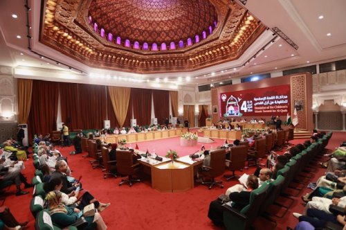 اختتام أعمال القمة الإسلامية للطفولة من أجل القدس