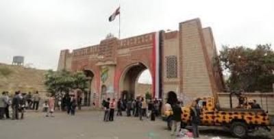 أخبار اليمن : تمديد التسجيل على المقاعد المجانية في الجامعات