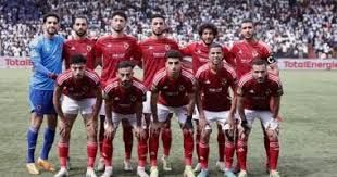 شاهد بالبث المباشر الأهلي Al Ahly.. مشاهدة الأهلي ومازيمبي Twitter بث مباشر دون "تشفير أو فلوس" | دوري أبطال إفريقيا 2024