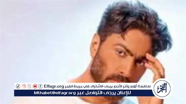 تامر حسني يوجه رسالة اعتذار لـ بدرية طلبة.. والأخيرة "من غير ما تقول أنا عارفة مين تامر"
