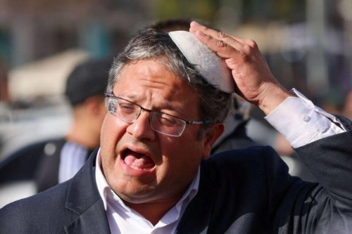 صور .. انقلاب سيارة المتطرف بن غفير وهذا وضعه الصحي