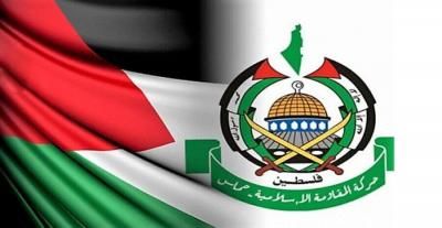 أخبار اليمن : حماس ترد على بيان الدول الـ18