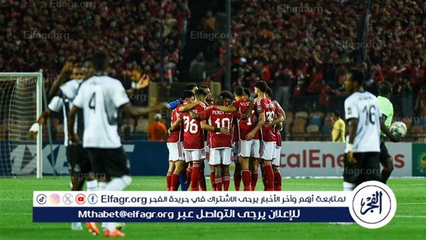 الأهلي إلى النهائي الخامس على التوالي بعد ثلاثية مازيمبي