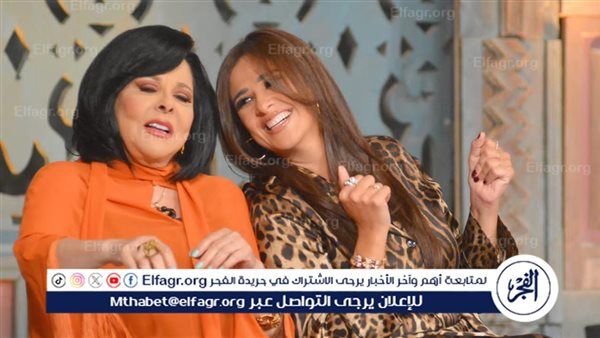 بعد الإعلان عن ظهورها في برنامج " صاحبة السعادة ".. ياسمين عبد العزيز تتصدر التريند
