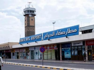 أخبار اليمن : وزير النقل: مطار صنعاء جاهز لتفويج الحجاج اليمنيين