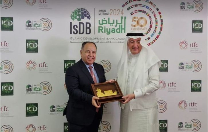 وزير المالية: مناخ الاستثمار في مصر أصبح أكثر جذبا لشركاء…