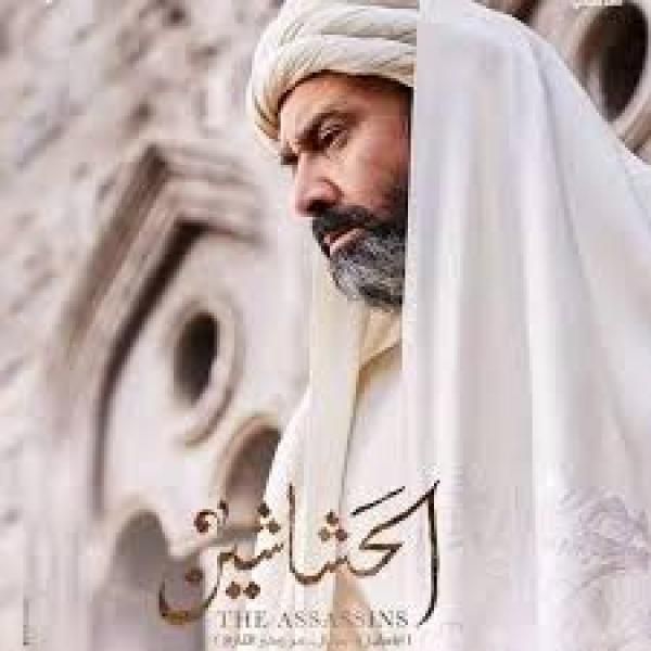 شاهد.. أول رد من المؤلف عبد الرحيم كمال عن مسلسل ”الحشاشين” بعد...