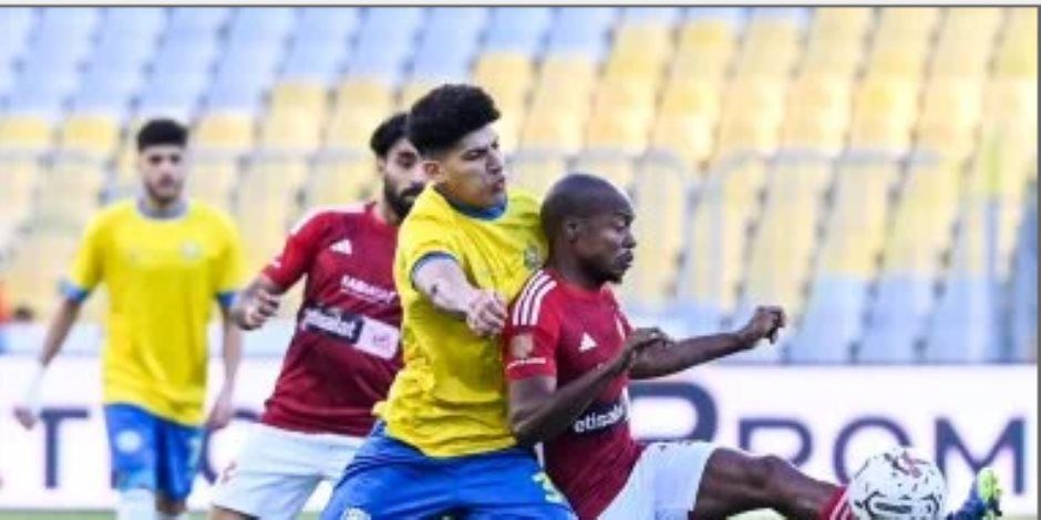 الأهلي يهزم الإسماعيلي بثنائية ويستعيد نغمة الانتصارات بالدوري ضمن منافسات الجولة العشرين