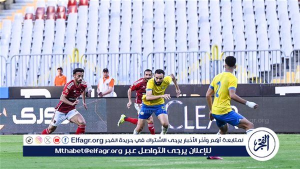 حمد إبراهيم: عدم التوفيق السبب في هزيمتنا أمام الأهلي
