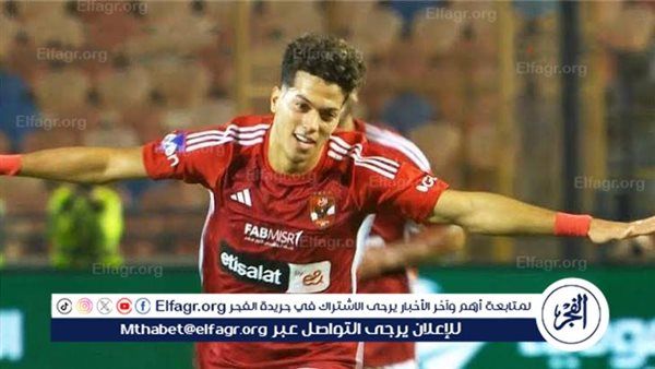 إمام عاشور يضاعف النتيجة للأهلي في شباك الإسماعيلي