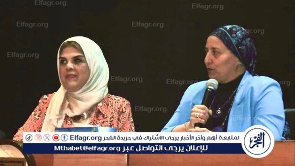 اليوم العلمي لطلاب الطب الشرعي بقصر العيني يرفع شعار مصر خالية من السموم والمخدرات