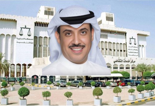 القبض على وزير كويتي سابق محكوم بالسجن 7 سنوات
