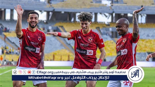 بعد الإسماعيلي.. موعد مباراة الأهلي القادمة في الدوري المصري