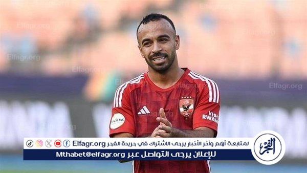 إبراهيم سعيد يكشف كواليس الحديث مع أفشة بعد أزمة الاعتراض على كولر