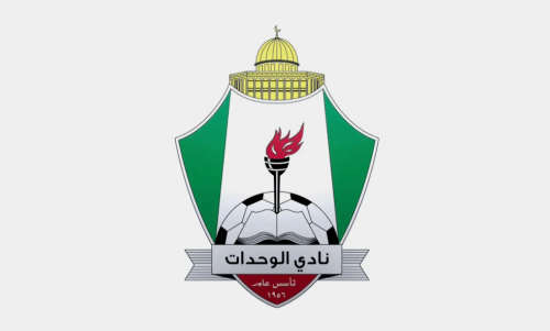 الوحدات يفوز على السلط بثلاثية نظيفة