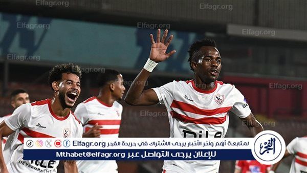 آخر تطورات إصابة إبراهيما نداي وموقفه من اللحاق بمباراة سموحة المقبلة في الدوري