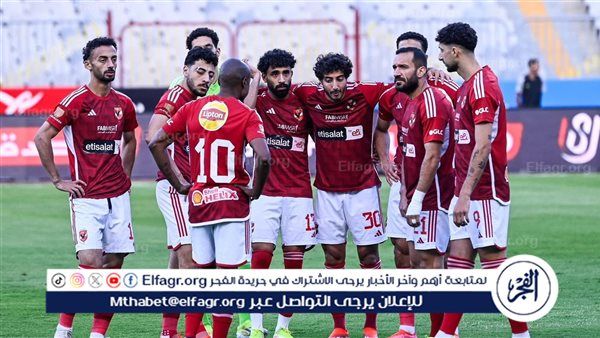 طاقم حكام مباراة الأهلي والجونة في الدوري المصري