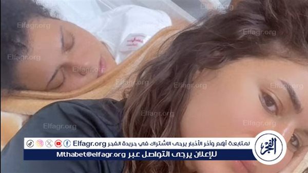 ديانا هشام تكشف عن تعرض شقيقتها لوعكة صحية ونقلها للمستشفى