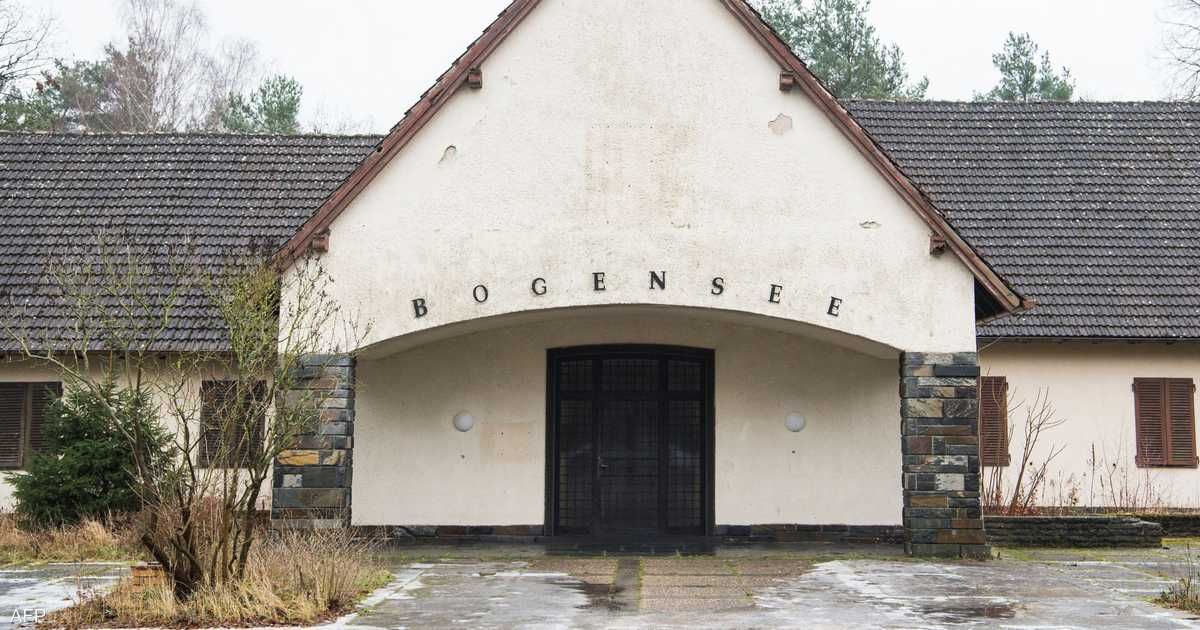 العالم اليوم - برلين تعرض فيلا وزير هتلر لمن يريد تملكها مجانا