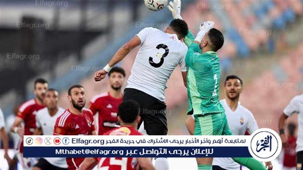 محمود كهربا يرفع أهداف الأهلي لثلاثية نظيفة
