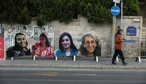 معاريف: أهالي جنود الاحتلال يطالبون بعدم اجتياح رفح