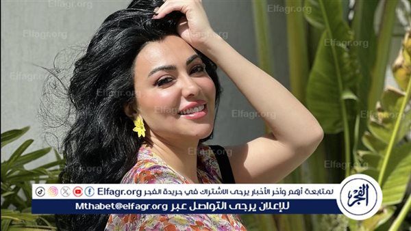 شاهد.. ميرهان حسين بإطلالة ربيعية جذابة في أحدث ظهور