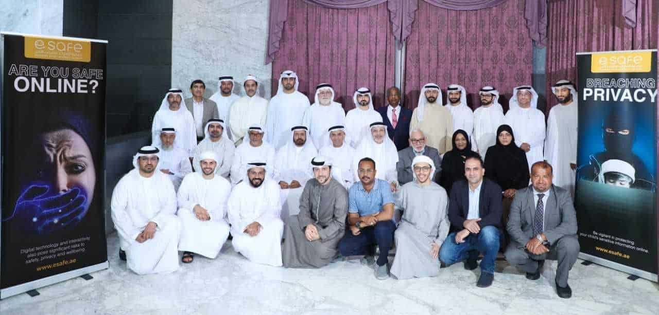 انتخاب مجلس إدارة جديد لجمعية الإمارات للإنترنت الآمن