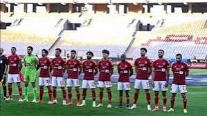 موعد مباراة الأهلي المقبلة.. والتشكيل المتوقع وأبرز الغيابات عن الفريق