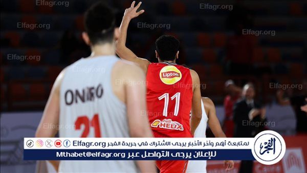 كرة السلة.. الأهلي يتفوق على الزمالك في أولى جولات نصف نهائي الدوري