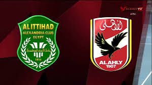 عاجل - تعرف على تشكيل الأهلي لمواجهة الاتحاد السكندري بالدوري الممتاز