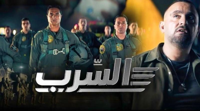 السرب يواصل تصدره وع الماشي يتذيل القائمة