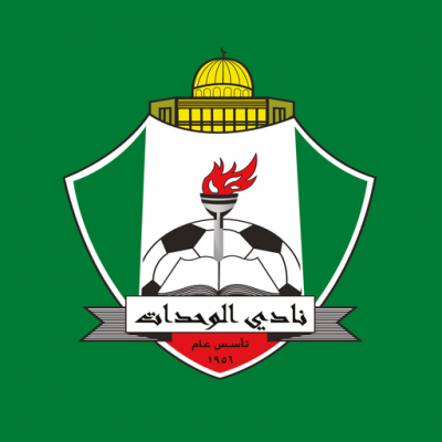 الوحدات إلى ربع النهائي بعد فوزه على مغير السرحان