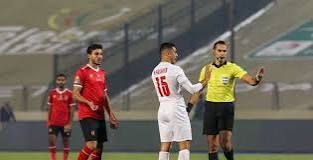 تعرف على طاقم حكام نهائي دوري أبطال إفريقيا 2024 بين الأهلي والترجي