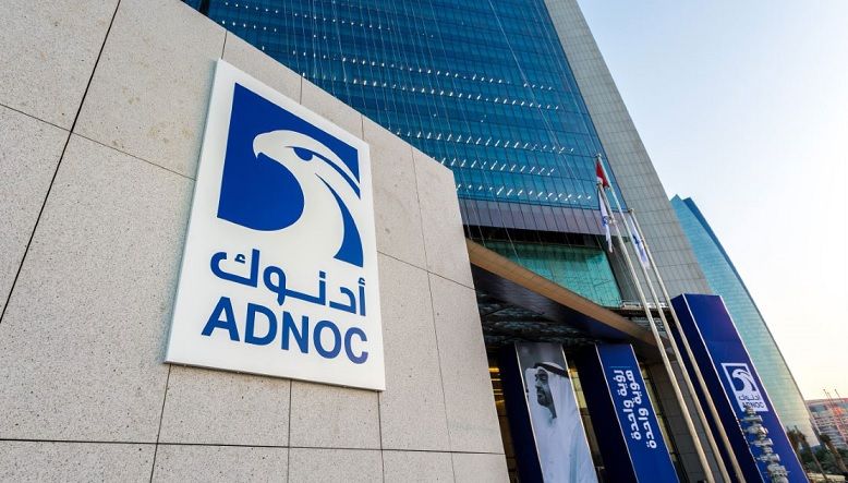 أدنوك الإماراتية تنهي محادثات لشراء حصة في براسكيم…