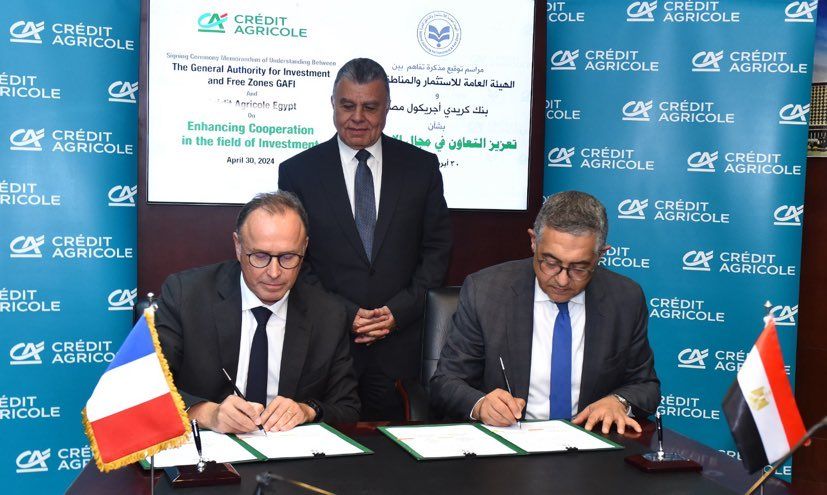 مذكرة تفاهم بين هيئة الاستثمار وكريدي أجريكول مصر لجذب…