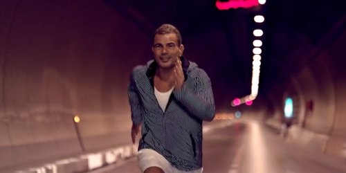 عمرو دياب يتصدر الترند