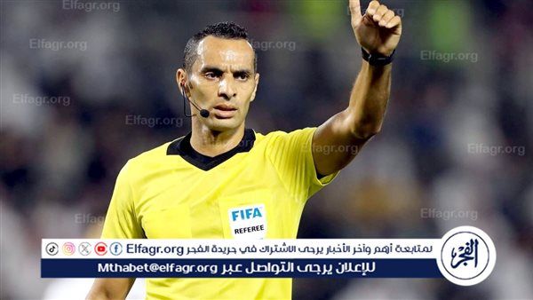 ذكريات لا تنسى.. ماذا يفعل الأهلي تحت صافرة غربال؟