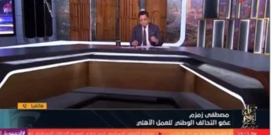 التحالف الوطنى يقدم خدمات لـ30 مليون مستفيد فى عامين